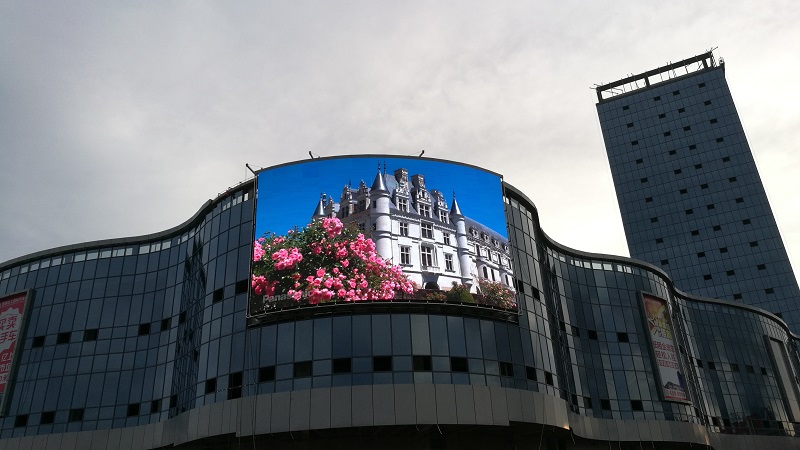 戶(hù)外LED顯示屏
