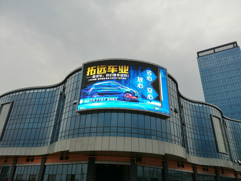 戶外全彩led顯示屏效果如何，有什么特點？