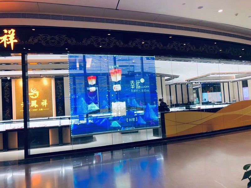 led透明屏有哪些優(yōu)點(diǎn)？