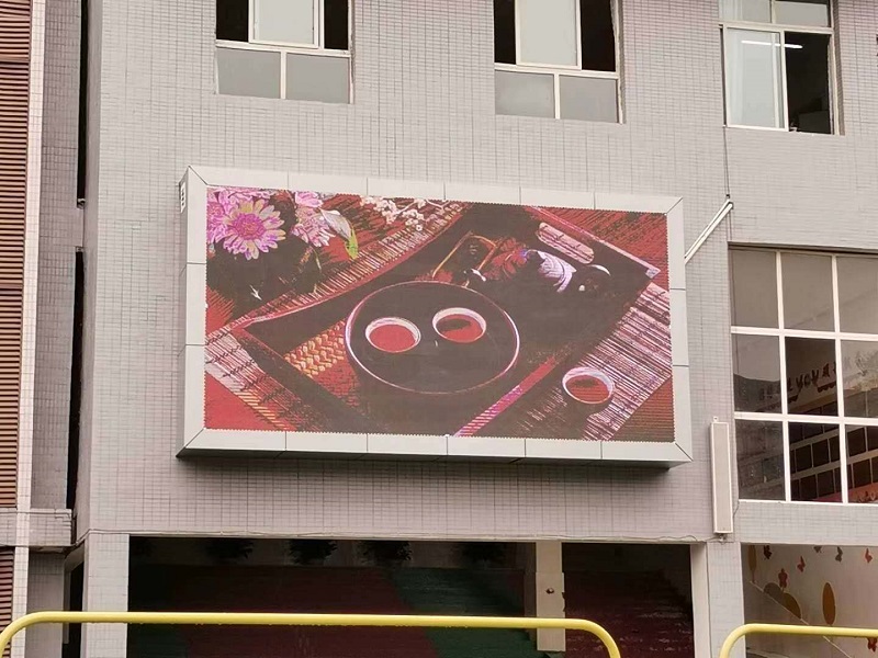 led戶(hù)外屏該怎么選擇？