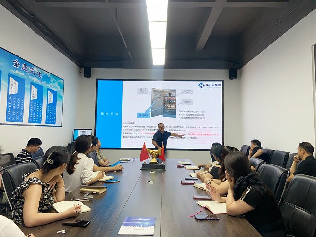 學(xué)習(xí)永不止步，華邦瀛2024第二季度LED產(chǎn)品培訓(xùn)會(huì)議圓滿完成！