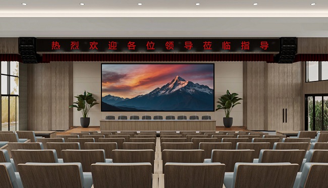 華邦瀛P1.25COB顯示屏，穩(wěn)住大場(chǎng)面，開會(huì)更輕松