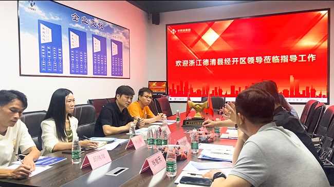 會議室神器--華邦瀛P2小間距LED顯示屏，讓你愛上開會！